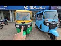 bajaj re cng vs bajaj re e tec 9.0 2025 detail comparison ✅