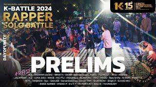 RAPPER Battle | Prelims | K-Battle 2024