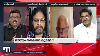 ' ഖത്തറുപോലുള്ള രാജ്യങ്ങളുടെ സഹായത്തിലൂടെ മുഴുവന്‍ ഇന്ത്യക്കാരെയും തിരിച്ചെത്തിക്കും '