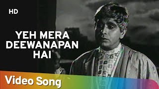 Yeh Mera Deewanapan Hai (HD) | Yahudi Songs | Dilip Kumar | Meena Kumari | Mukesh |  Filmigaane