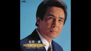 祭り唄／鳥羽一郎   cover／津一郎   1985年リリース