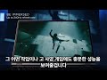 200만원 미만으로 가성비 게이밍 노트북 추천 top4ㅣ게임용 노트북ㅣ가성비 노트북ㅣ대학생 노트북