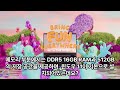 200만원 미만으로 가성비 게이밍 노트북 추천 top4ㅣ게임용 노트북ㅣ가성비 노트북ㅣ대학생 노트북