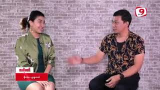 ဖိုးကာ + ဖူးဖူးသစ် - Big9 TV Interview