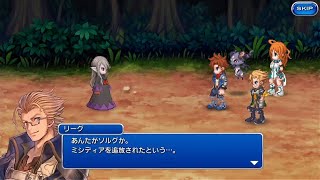 【FFLⅡ】FFシリーズ制覇に向けてFINAL FANTASY LEGENDS Ⅱ実況する #3