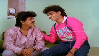 ಆಸೆಗೊಬ್ಬ ಮೀಸೆಗೊಬ್ಬ Kannada Movie | Shivarajkumar, Lokesh, Sudharani | Superhit Old Kannada Movies