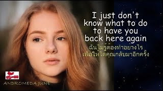 เพลงสากลแปลไทย Can't let go - Tokyo square ♪♫♫ ♥  (Lyrics & Thai subtitle)