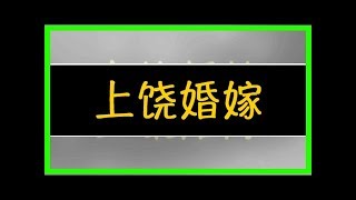 潘長江女兒潘陽追悼會 現場照片流出震驚網友死因真相揭露