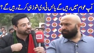 Amir Liaquat Ka Mahaaz - Mahaaz with Wajahat Saeed Khan - Dunya News