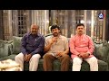 chiranjeevi about ap politics ap elections 2024 cm ramesh panchakarla ramesh babu mic tv news