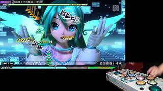 [PPD] 初音ミクの激唱 AC EXTRA EXTREME