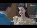 【eng sub】爱的理想生活 13 brilliant girls 13（殷桃 宋轶 赵今麦 魏大勋 杨烁 孙艺洲）