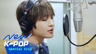 [SPECIAL CLIP] ONEW(온유) - For You(아름다운 너에게) (ENG SUB.) | 웹툰 No Office Romance! 사내연애 사절! OST