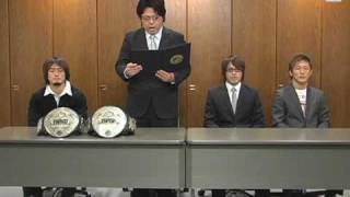 IWGPジュニアタッグ選手権試合調印式(2011年4月1日)