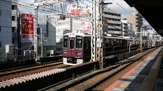 阪急1000系1008F 普通 神戸三宮行き