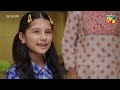 kaala doriya episode 15 𝐂𝐂 30th december 2022 digitally presented by blesso cosmetics hum tv