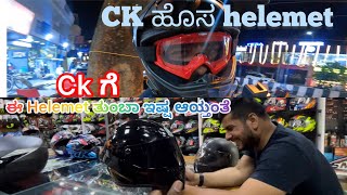 Soul riders | smk helmets | best price riding gears | bansawadi |