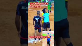 ভিডিওটা শেষ পর্যন্ত না দেখলে মিস করবেন #food #shorts #vairalvideo ⚽⚽⚽⚽⚽⚽⚽⚽