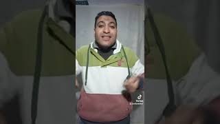 لو عايز فلوس أو زواج أو إنجاب أكثر من الاستغفار