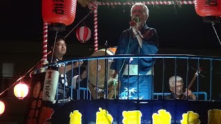 河内音頭　浪花家 幸丸　大蓮東公園盆踊り　17.09.03