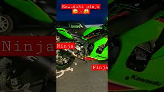 (kawasaki ninja) කොමද ඒකෙ ගැම්ම 🏍️🏍️#shortvideo #trending #mr nima subscribe 🔔10K plz🏍️🏍️💪⛓️