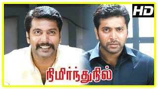 Nimirnthu Nil Movie Scenes | Jayam Ravi and his look alike argue in the court | Amala Paul | Sorri