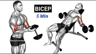 Biceps Workout At Gym | Best Bicep Exercises | Dumbbell Arm Workout