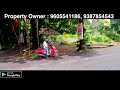 land for sale in ernakulam residential land in ernakulam kishoordharmaligam ekm 01 07 2022 unni