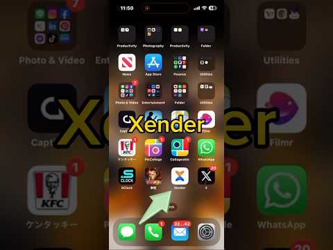 "Cómo guardar archivos de vídeo de la aplicación Xender en su archivo"#xender #videodownload #Xender #Videodownload