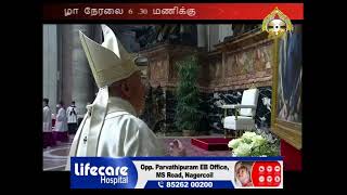 மறவன்குடியிருப்பு புனித தஸ்நேவிஸ் மாதா ஆலயம் | 8-ஆம் திருவிழா நேரலை