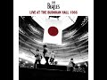 The Beatles - Live at The Budokan Hall 1966 (Full Album)