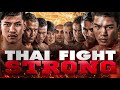 THAI FIGHT 2020 - STRONG - FULL EVENT - [พากย์ไทย]