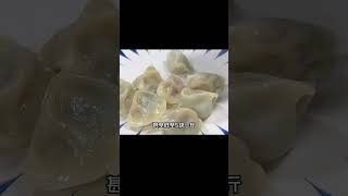 超市里的六種最臟的食物，不敢吃！超市員工也避而不食，還是你呢？ #农村鸟类 #福寿螺敌 #春鲅鱼冷 #伪装鸟类 #海狗交配