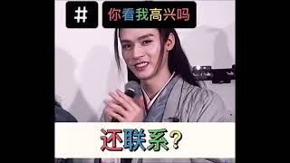 山河令 重在知己演唱会 龚俊simon 张哲瀚 老龚吃醋 VS lp吃醋 这醋意要酸倒牙了