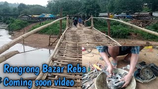 Rongrong Bazar Reba || Coming soon // Video