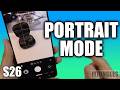 How to Take a Portrait Photo on Galaxy S26/S26+/Ultra