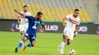 جدول ترتيب الدوري المصري بعد تعادل الزمالك مع سموحة