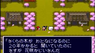 いわティの実況プレイ『新桃太郎伝説』パート19