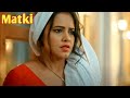 Matki | part 1| epi 2 | full review | ullu new web series | hindi web series | charmsukh | ullu