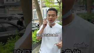 4K拿下半山水手镯，可以一镯两戴的手镯你见过吗？（2）