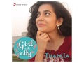 Tham Ja Zindagi - Girl in the city