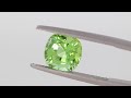 green tourmaline 4.21ct cushion