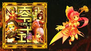 戦国乙女　TYPE-0『零式』曲~【ぷれぜんと】歌:徳川イエヤス