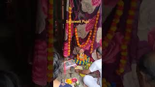 আমাদের সরস্বতী পুজো #saraswati #saraswatipuja #saraswatipuja2025 #saraswatipujaspecial#saraswatimaa