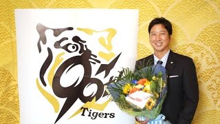 【阪神】藤川球児監督“古巣”報知新聞社に凱旋「優勝予想はどこも巨人。阿部監督をビビらせたいですね（笑）」 Japanese sports