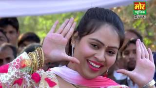 Jaye Pachhe Sasre Me    RC New Dance 2017    Latest Dance Song    Mor Haryanvi   YouTube 720p