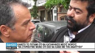 ΘΕΡΜΗ ΥΠΟΔΟΧΗ ΕΠΕΦΥΛΑΣΣΑΝ ΤΑ ΑΝΩΓΕΙΑ ΣΤΟΝ ΣΤ.ΘΕΟΔΩΡΑΚΗ