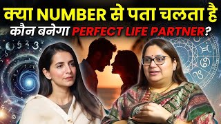Can Number Reveal Your Perfect Partner? | Numerology Love Reading | Relationship Secret astromokshaa