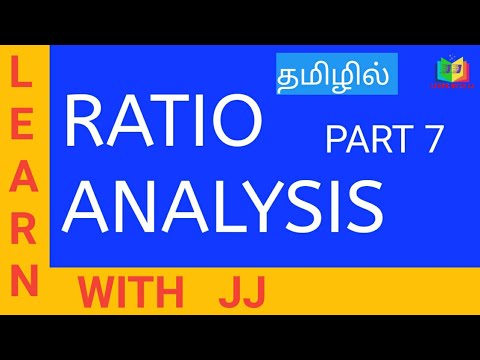 Ratio Analysis | Part 7 - YouTube