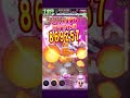 【ゴ魔乙 プレイ動画】 第5回　裏ゴシック道　属性限定 闇 normal 67 853 197点